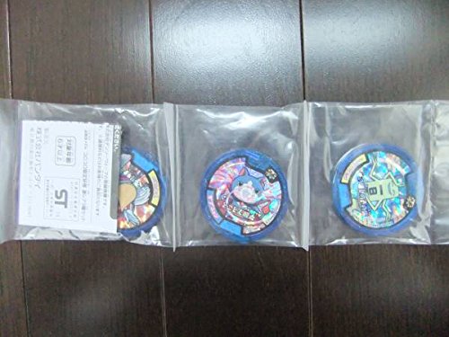 Amazon | 妖怪ウォッチ 妖怪メダル コロコロコミック コロコロ 限定 激
