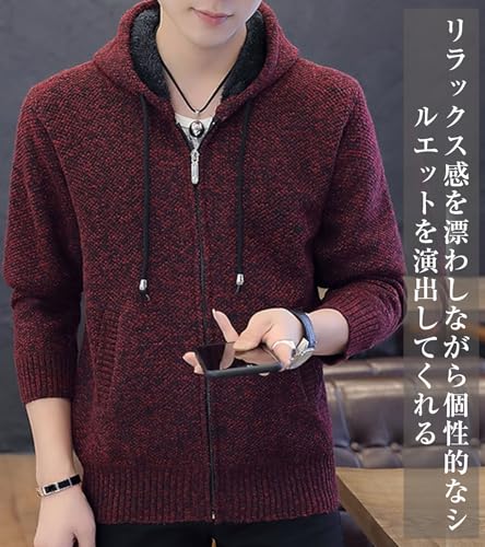 SIPERLARI メンズパーカー 裏起毛ジップアップ