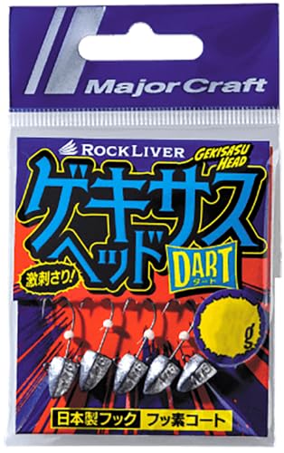 ���W���[�N���t�g ���b�N���C�o�[�Q�L�T�X�w�b�h �_�[�g GSHEAD-DRT 0.8g