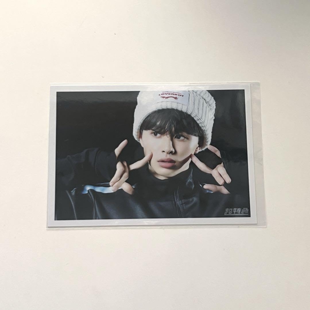 超特急　タクヤ　草川拓弥　生写真　50枚 Amazon.co.jp: 超特急 タクヤ 生写真 草川拓弥 : おもちゃ