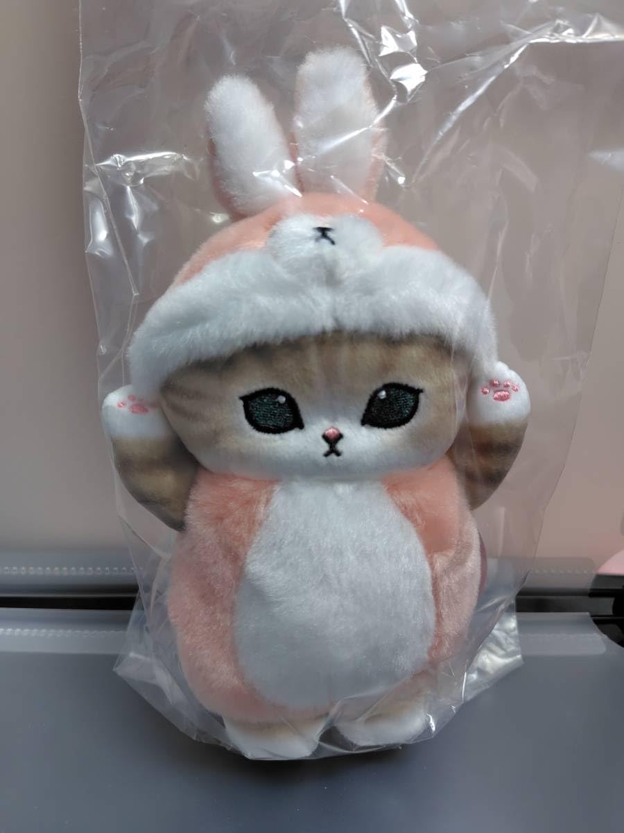 Amazon.co.jp: mofusand着ぐるみにゃんぬいぐるみSSうさぎ