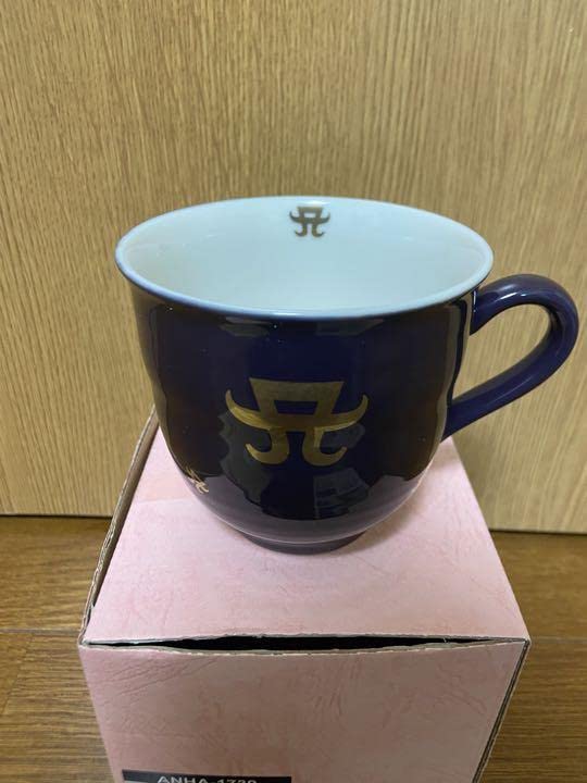 Amazon.co.jp: 浜崎あゆみ 九谷焼 コップ : ホーム＆キッチン