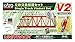KATO 20-861 N Gauge 3D Crossing Track Set V2