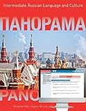 Panorama: Intermediate Russian Language and Culture, Student Bundle: Book + Electronic Workbook Access Card