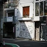 フォーリン 歌詞