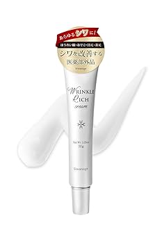 美品！アポロン　クリーニング済み ジオセラミック 未塗装樹脂コート | カーケア用品 | 晴香堂