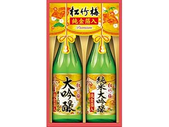 【昭和レトロ】寶酒造　松竹梅門松セット 昭和レトロ】寶酒造 松竹梅門松セット