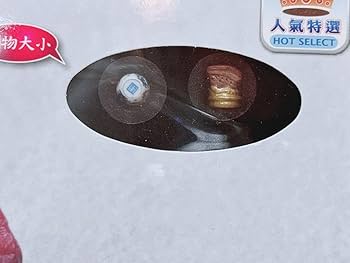 紫水晶　白菜　置物 Amazon.co.jp: 天然水晶 原石 天然石 台座付き クラスター 置物