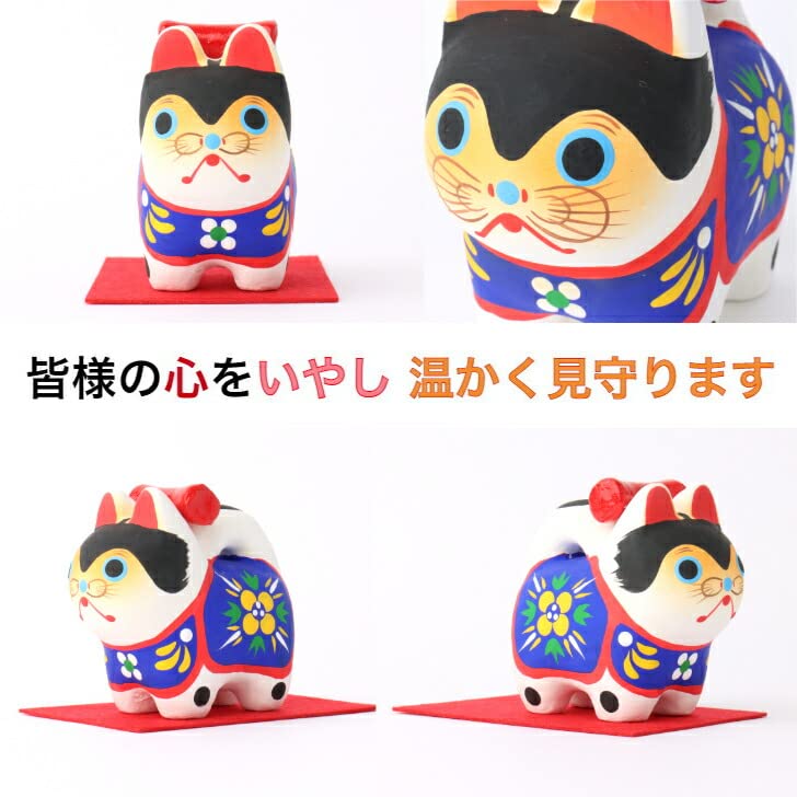Amazon.co.jp: 犬 張子 1号 高さ 8cm 安産祈願 インテリア 張子 和風
