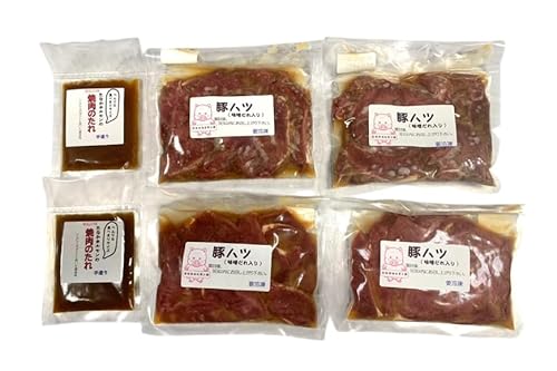 豚ハツ 味付き 味噌だれ入り 230g 4パック 計920g [たなかホルモン 北海道 砂川市 12260782] 豚肉 豚 焼肉用 焼き肉 国産 ふるさと納税