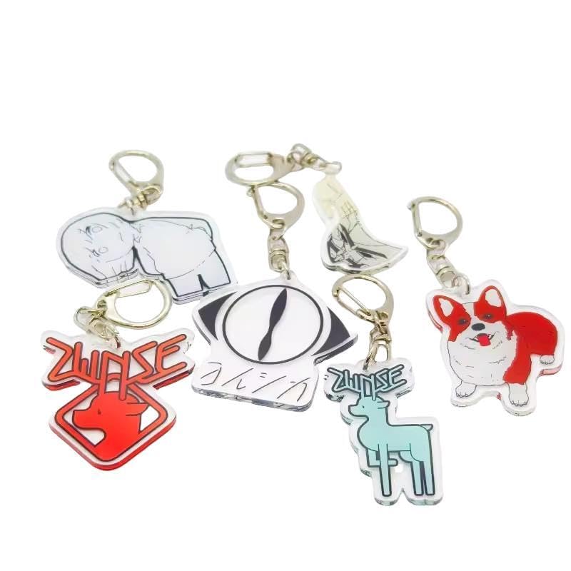 ヨルシカ キーホルダー Amazon.co.jp: ヨルシカ キーホルダー ペンダント ヨルシカ グッズ