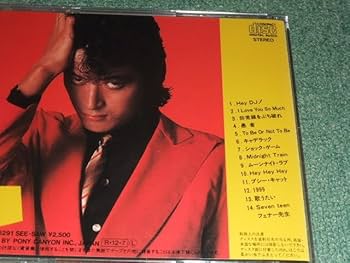 Amazon.co.jpCD【WHO TH eROCKERS/ザロッカーズ】陣内孝則□ : Toys