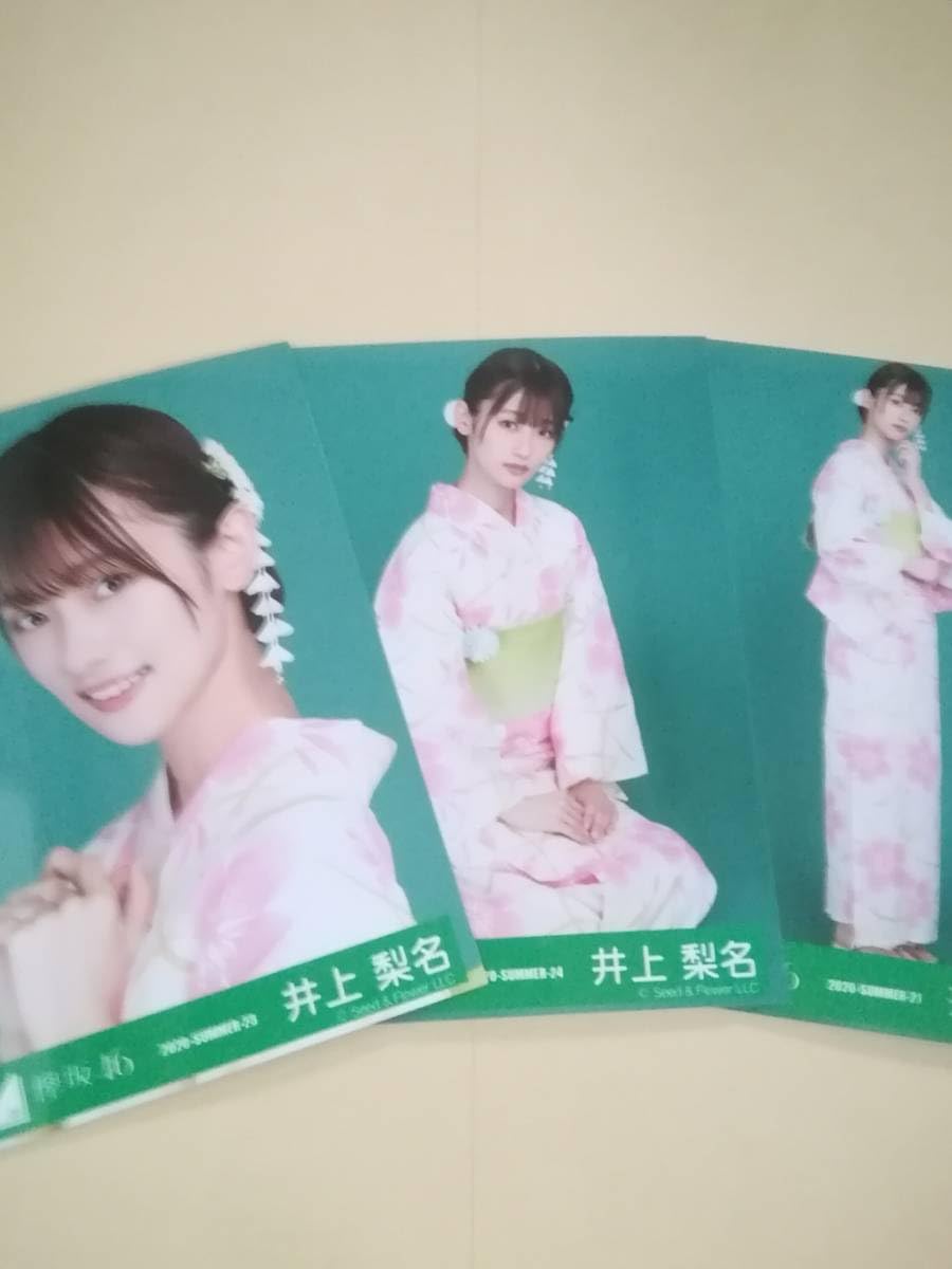 井上梨名 サイン入り浴衣写真 井上梨名 櫻坂46 2024年 浴衣 生写真 - メルカリ