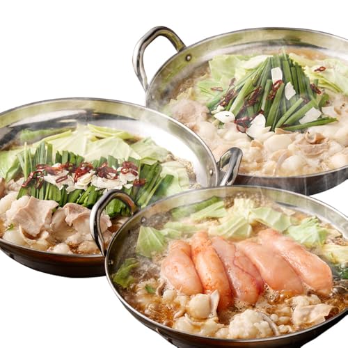 博多もつ鍋1人前食べ比べセット(醤油・味噌・明太)[海千]