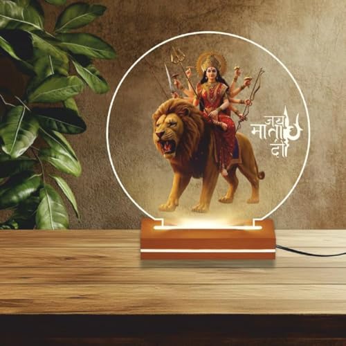 Image of Hamsa Crystal Ball Night Light,2.4 Inch Glass Ball Night LED Lamp with Woodern Base,Decorations Gifts for Men,Women,Kids,Boys,Girls | Gifts for Woman | Valentine Gifts (Durga Mataji)