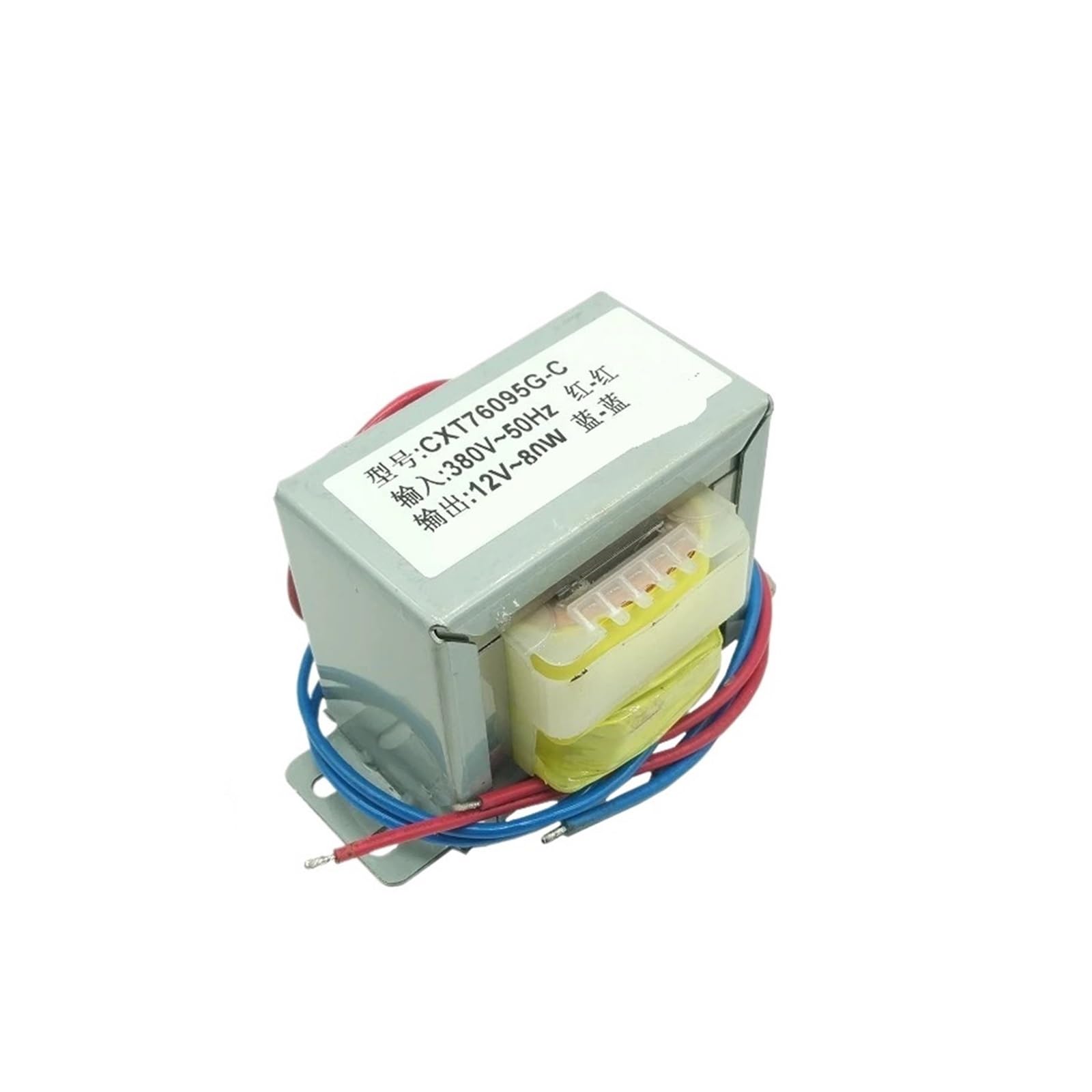 Transformateur 380V 12V AC 80W pour alimenter vos circuits de commande