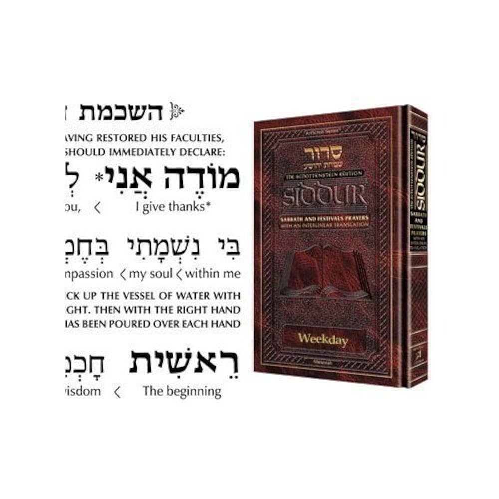 Hebrew/English Interlinear Translation Siddur - Weekday