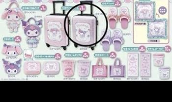 Amazon.co.jp: クロミ当たりくじ クロミ キャリーケース 当たりくじ 一