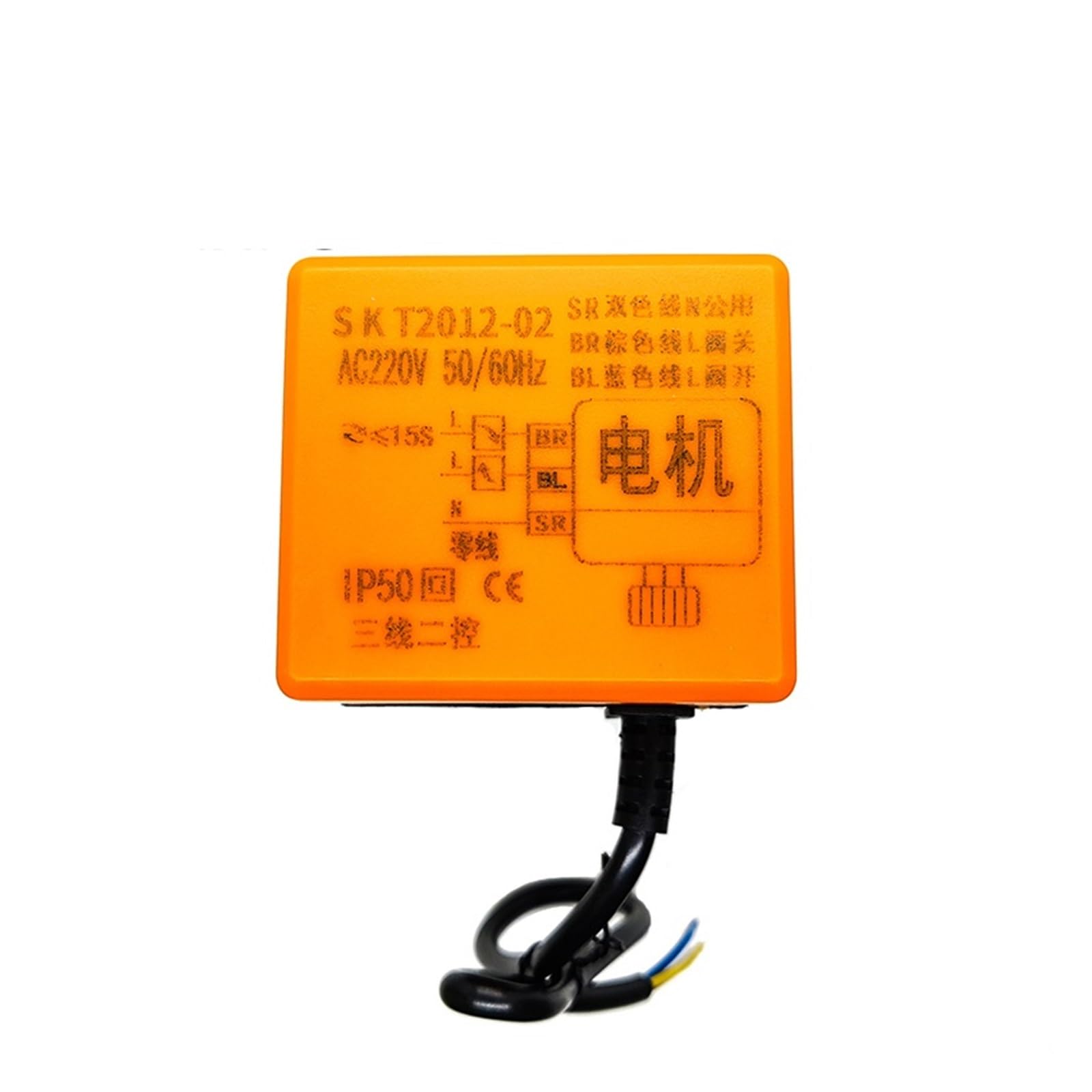 Valvola a sfera elettrica in ottone da 3/4 "A tre fili a tre vie Aria condizionata Riscaldamento a pavimento Torre acqua Valvola di commutazione 220 24 12V (Color : 24VAC, Size : 3/4")