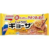 [冷凍] 味の素 しょうがギョーザ 12個入×3袋