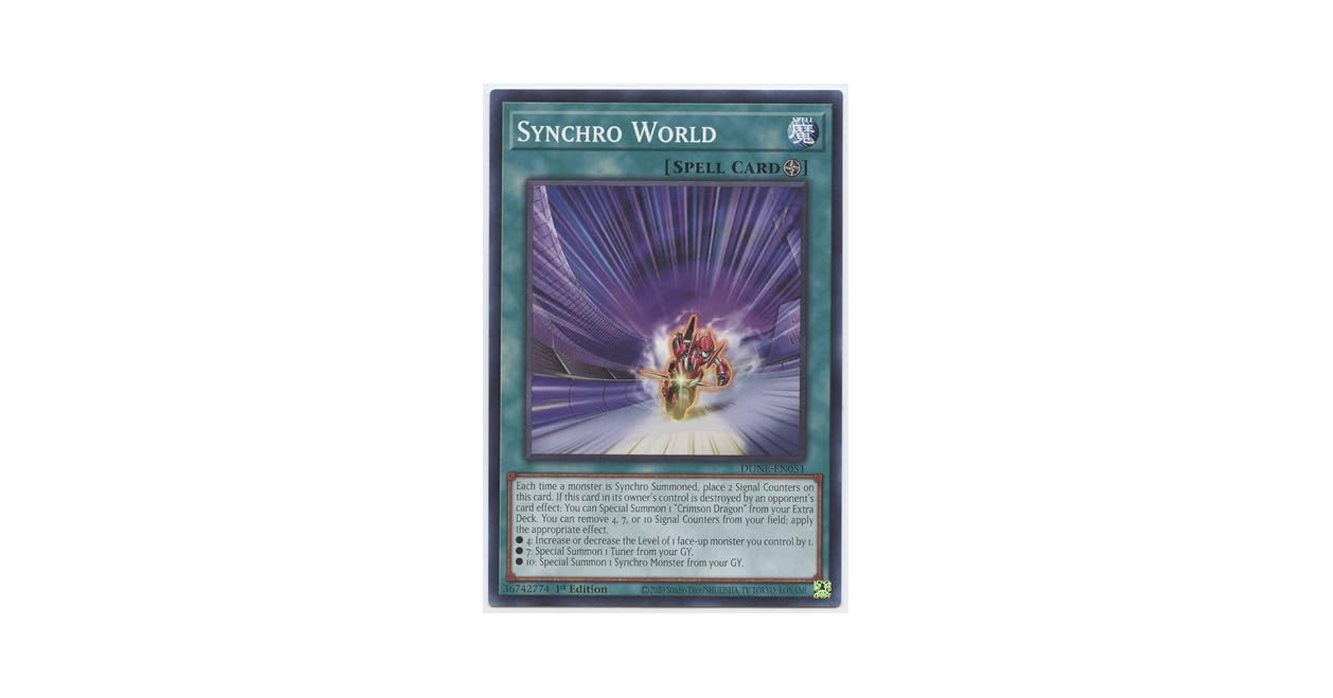 Amazon.com: Synchro World - DUNE-EN051 - Common - 1st