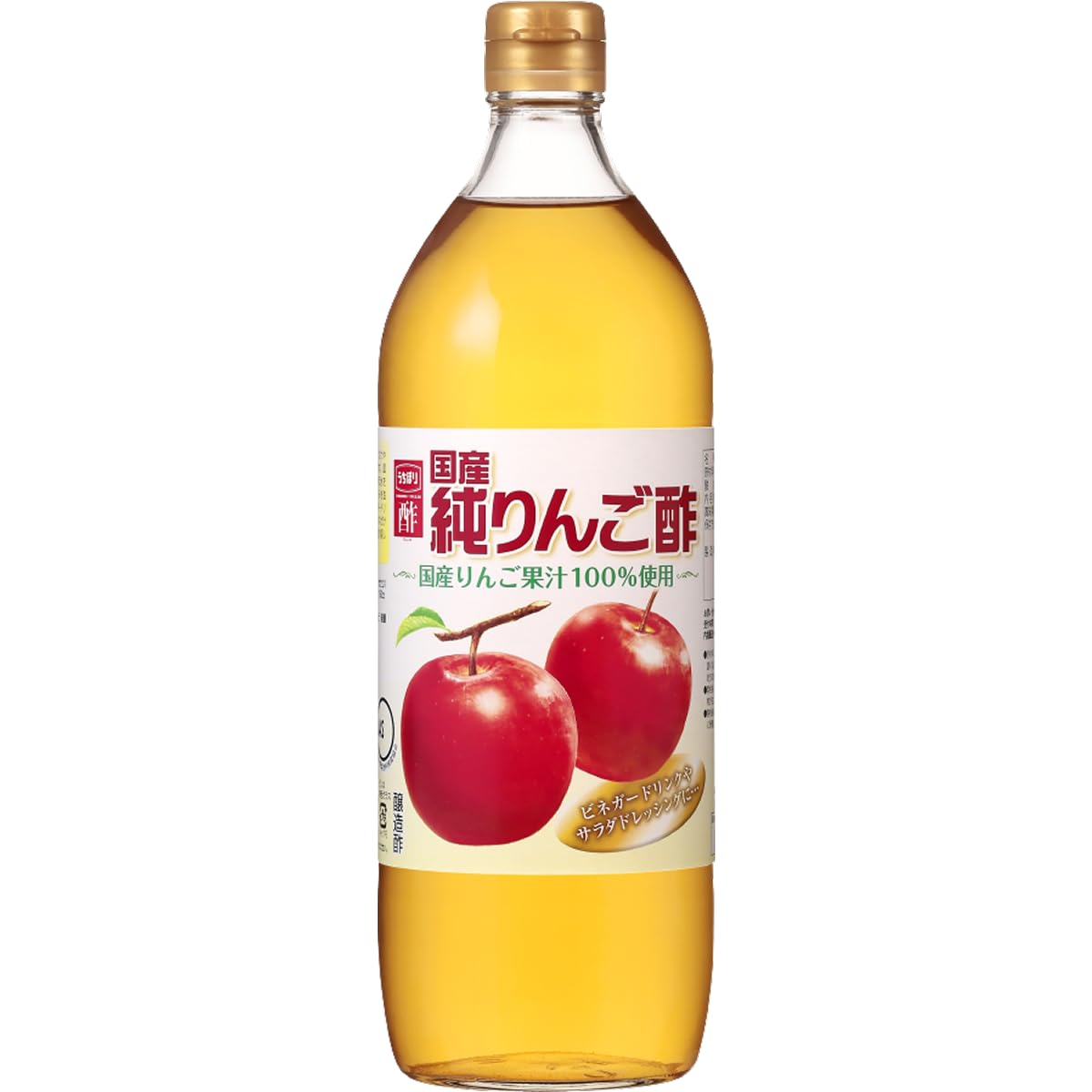 Amazon.co.jp: 内堀醸造 純りんご酢 900ml りんご 国産 果汁100％使用