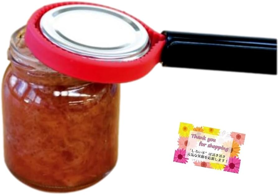 Amazon | 【日本製】【多様なサイズの蓋をラクラク開栓】 グリッピー