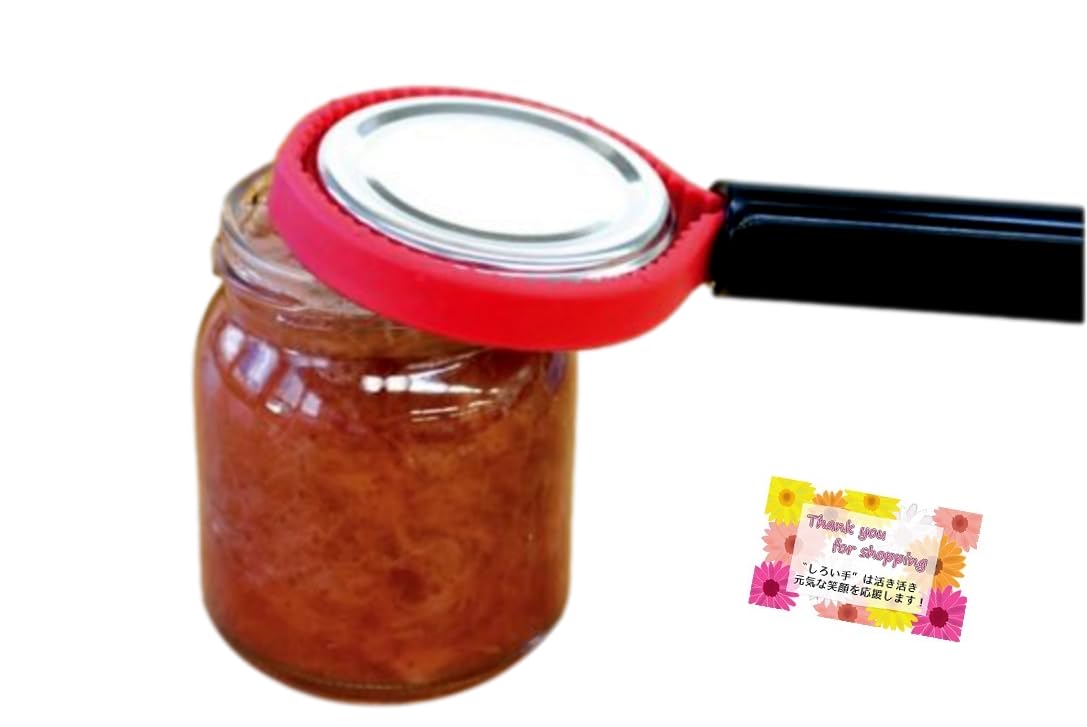 Amazon | 【日本製】【多様なサイズの蓋をラクラク開栓