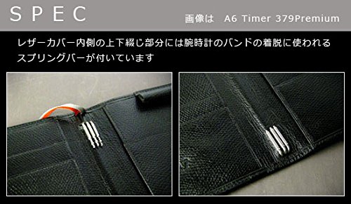 Amazon.co.jp: X47 ドイツ製 システム手帳 A5 （ブラック） シュリンク