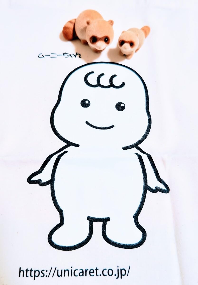 Amazon.co.jp: ムーニーマン MOONEY ノベルティ ムーニーちゃん エコ