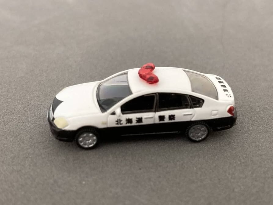 Amazon.co.jp: ザ・カーコレクション第10弾 トヨタ クラウン