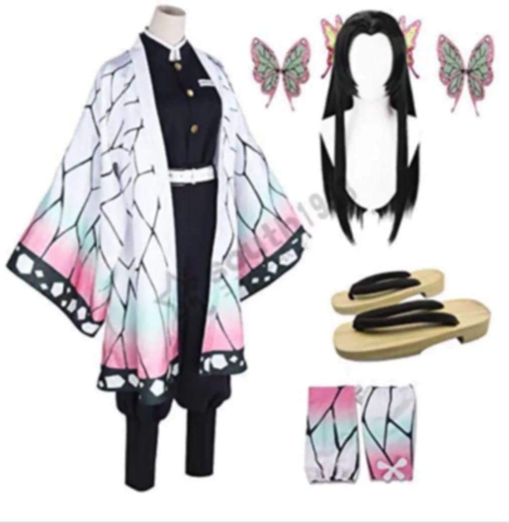Amazon.co.jp: [YBB-悦]フルセット コスプレ衣装 完全セット 鬼滅の刃
