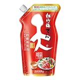 松竹梅 しょうちくばい の口コミ 宝酒造 京都府京都市下京区 日本酒物語