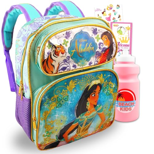 Disney Princess Jasmine Mini Backpack Set - Bundle with 12