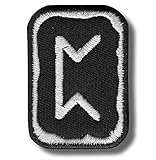 Pertho Rune - Embroidered Patch, 4 X 5 cm