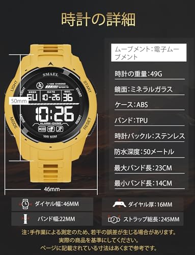 Maeau Maeau 商品画像6
