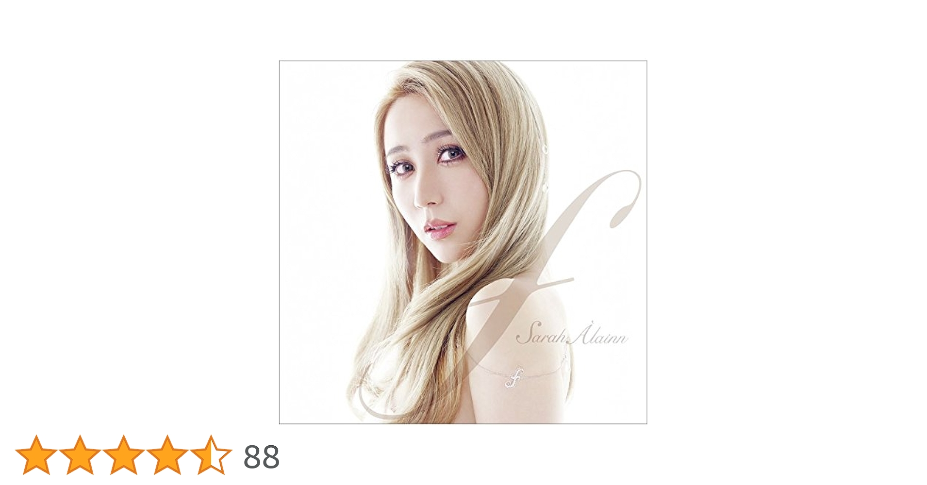 サラ・オレイン　　　f(エフ)(初回限定盤) Amazon.co.jp: f(エフ)(初回限定盤): ミュージック