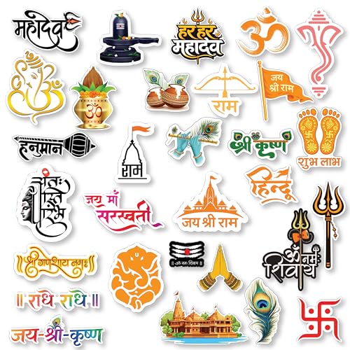 Image of D2C Hindu God Stickers Pack Waterproof Vinyl Decals for Bike Car Laptop Mobile | Mahakal Shiva Ram Krishna Hanuman Om Sanatan Dharma Sticker (Pack of 30) (Pack of 10)