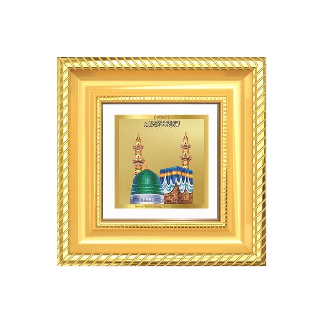 Image of DIVINITI Mecca Madina 24K Gold Plated Foil Tabletop Photo Frame for Home Decor, Prayer Room, Luxury Gifting | DG Frame 015 S1A (10x10 CM)