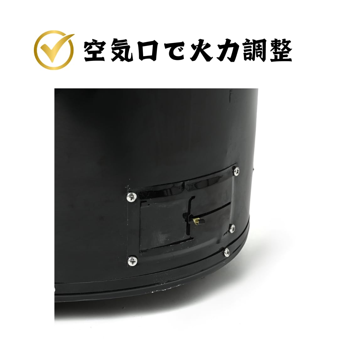 Amazon.co.jp: 【TFS】火種コンロ 軽量 8.4kg 火起こしコンロ 焼肉店