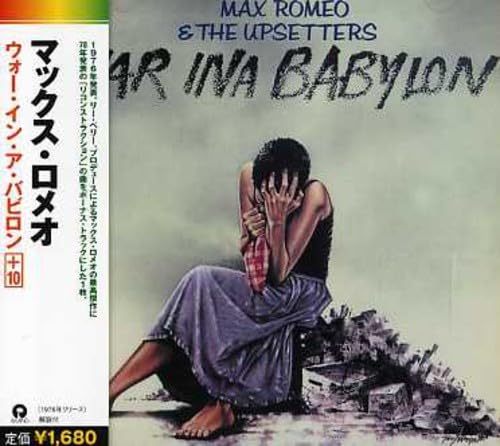 MAX ROMEO THE UPSETTERS - War Ina Babylon - Disque CD