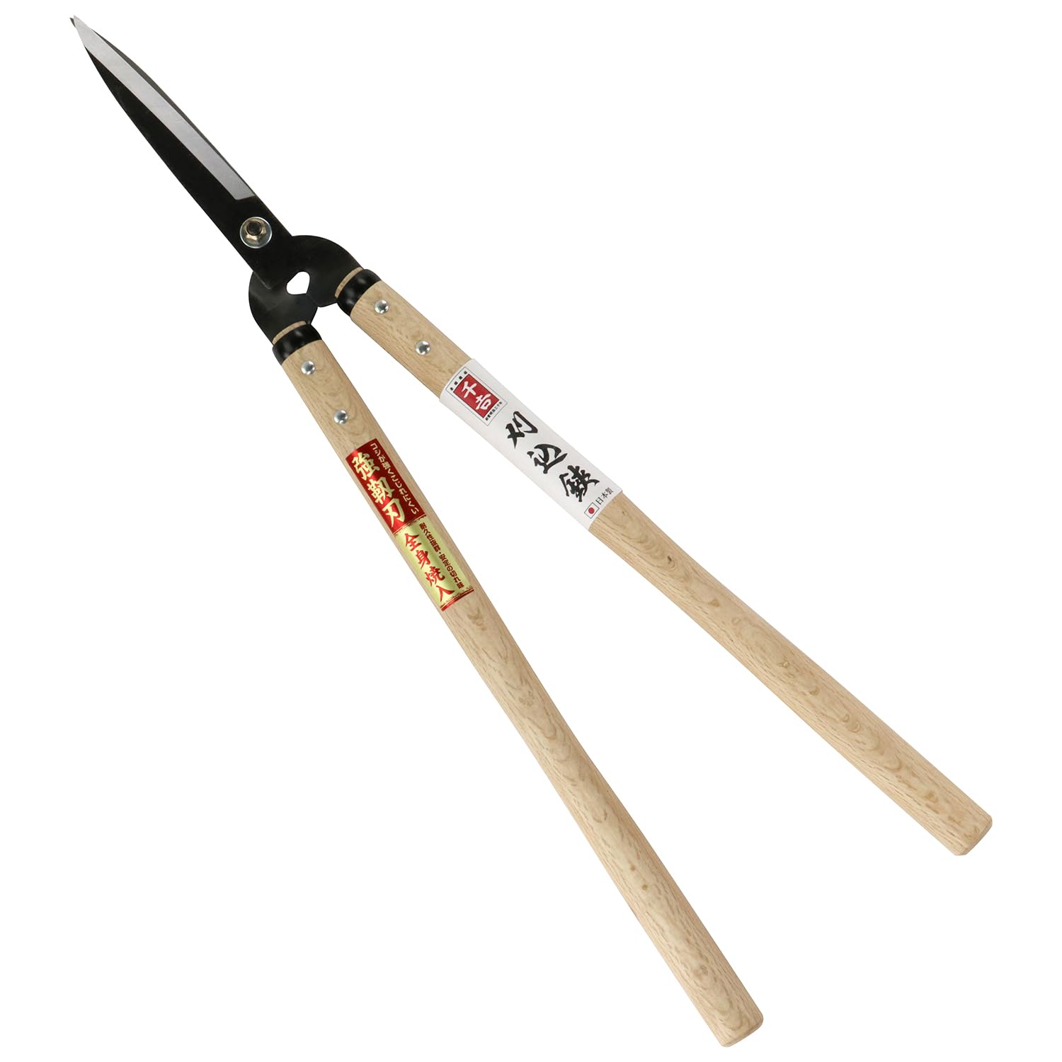 笹吉様 Amazon | 千吉(Senkichi) 刈込鋏 木柄 全鋼 165mm 枝の剪定