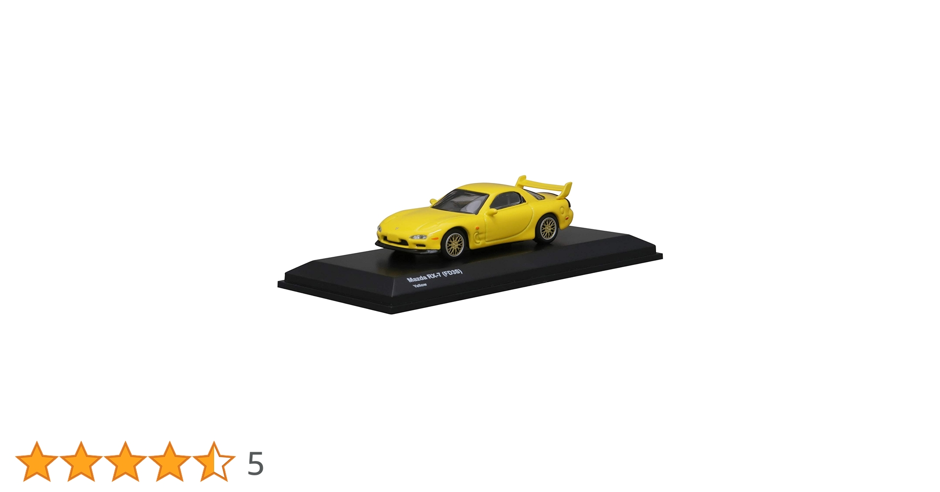 Amazon | 京商オリジナル 1/64 マツダ RX-7 FD3S イエロー 完成
