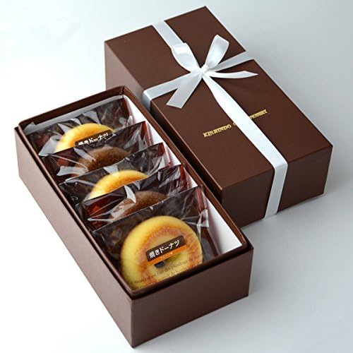 Amazon 遅れてごめんね ホワイトデーお返しギフト プレゼント 焼きドーナツ5個入 北海道スイーツ Kishindo ドーナツ 通販