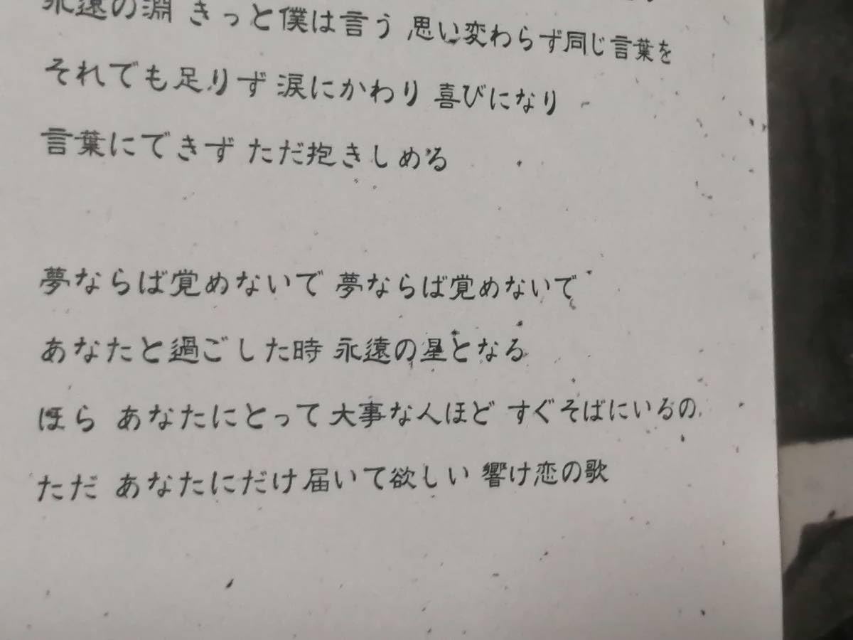 Amazon.co.jp: MONGOL800（モンゴル800）モンパチ CDアルバム4枚