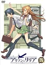 アリソンとリリア 初回版　全9巻セット　全巻　DVD アリソンとリリア 全9巻 【全巻set】 - メルカリ