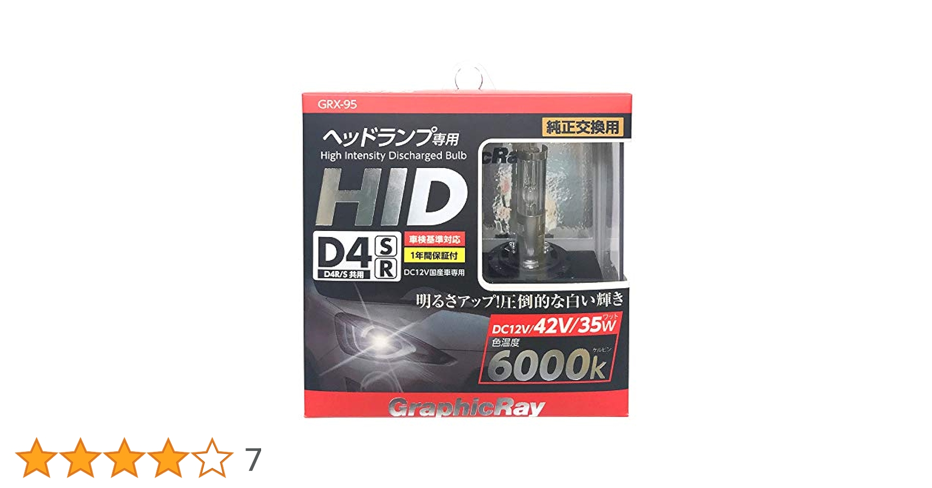 専用品 Hd4070f0c5b234a6e9a87ab81cae40