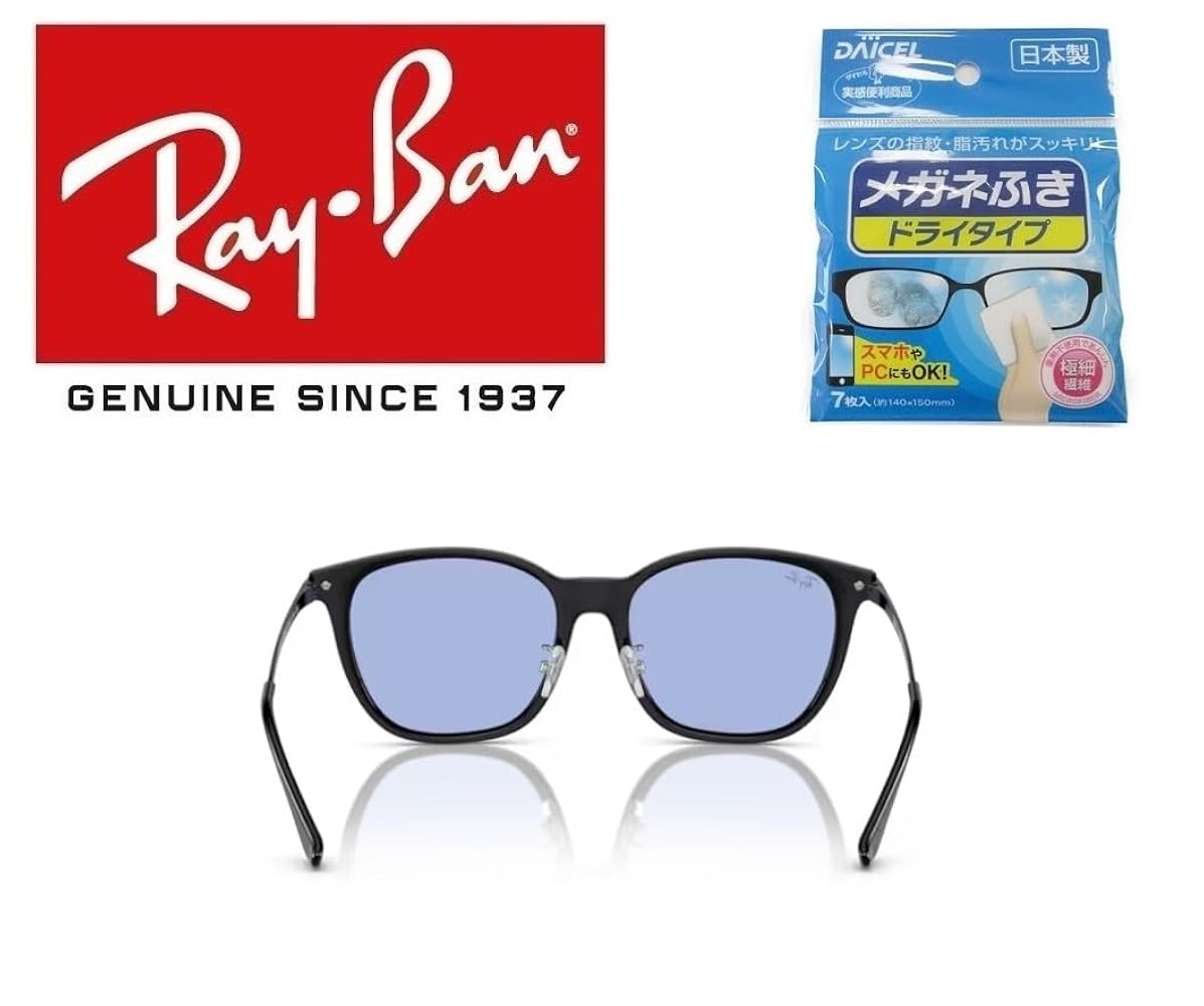 【全ての付属品無し】RB4333D-674680　hide.tv 全ての付属品無し】RB4333D-674680 hide.tv 楽天市場】Ray-Ban