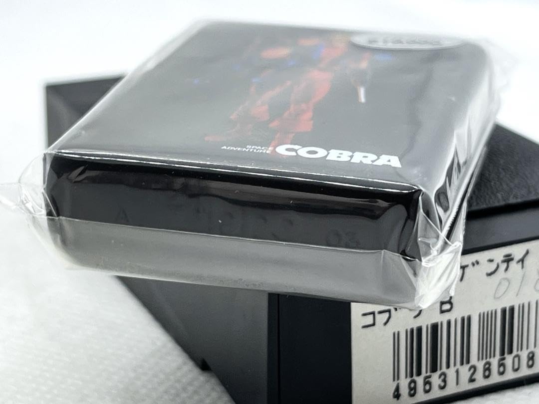 Amazon.co.jp: Zippo Goods COBRA Space Adventure Cobra Lighter