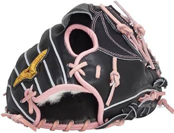 Amazon | 野球 ミズノ 限定 軟式グローブ グラブ 大人用 一般 軟式野球 Amazon | 野球 ミズノ 限定 軟式グローブ グラブ 大人用 一般 軟式野球